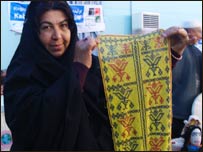 خاټول