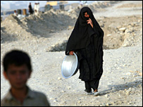 افغانستان