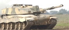 Tank