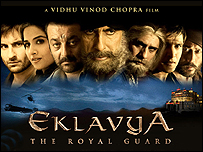 vidhu vinod chopra