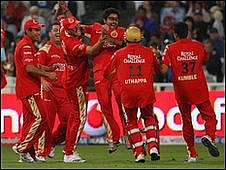 IPL match