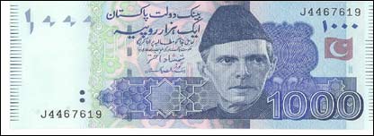 کرنسی نوٹ 