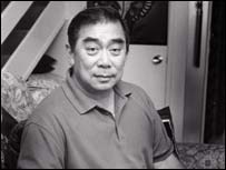 Frank Wing Wow Soo