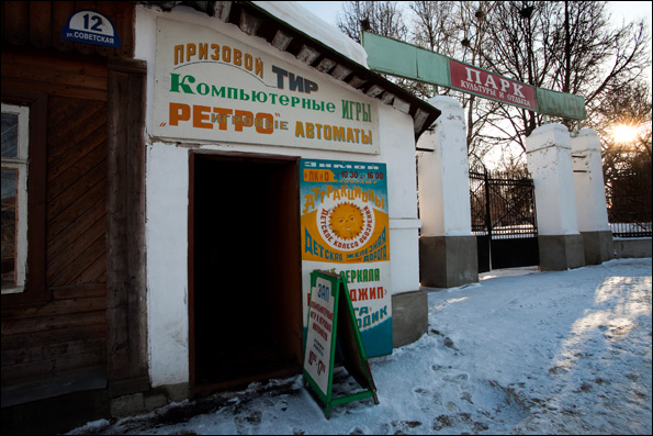 _MG_6567.jpg