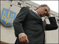 Ющенко 