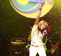 Rock on!