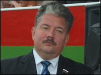 Baburin