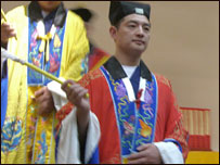 做道场