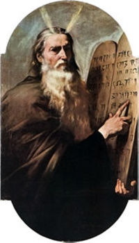 moses-radiant-face.jpg