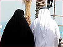 شادی