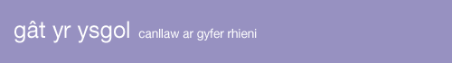 gât yr ysgol- canllaw ar gyfer rhieni