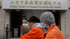 目前在中國已經有14人感染H7N9病毒，其中6人死亡。