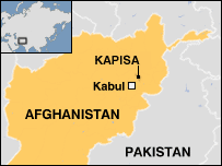 کاپېسا