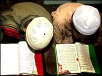 مدارس