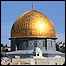 بیت المقدس 