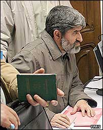 علی مطهری