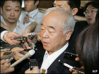 Ông Fumio Kyuma 