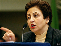 شيرين عبادی 