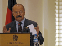 خداداد