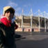 Stadium of Dreams