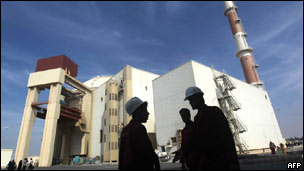 ايران