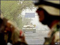 عراق