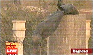 BBC News