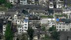 四川雅安7级地震(20/04/2013)