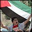 فلسطين