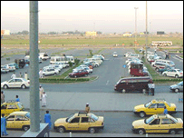 ایئر پورٹ 