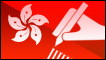 香港观察图标