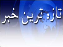  کُشتی