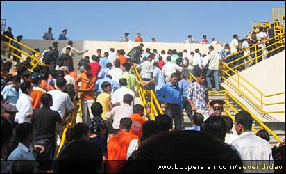 کنسرت آرش