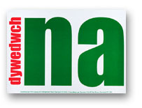 tn-DARE08.jpg