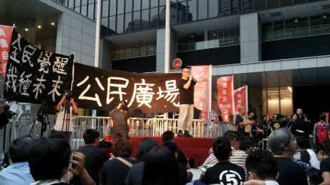 国民教育