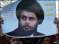 Es Sadr posteri