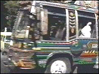 بس