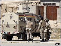 فائل فوٹو