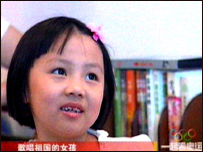 Yang Peiyi