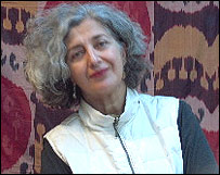 رز عيسی