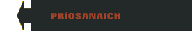 Prìosanaich