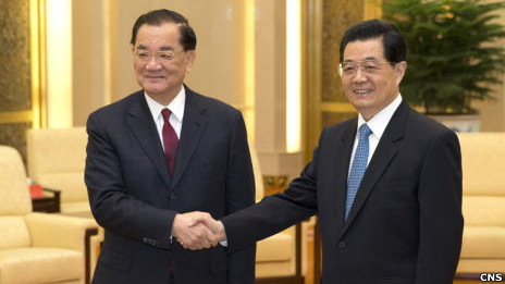 胡锦涛在北京人民大会堂会见连战(26/02/2013)
