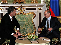 Ющенко
