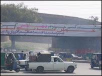 پشاور 