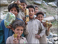 سواتی لڑکے