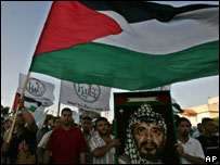 Palestinos