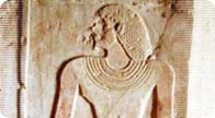Image showing an inscription found in the tomb of local Governor, Ankhtifi