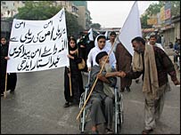 امن ریلی
