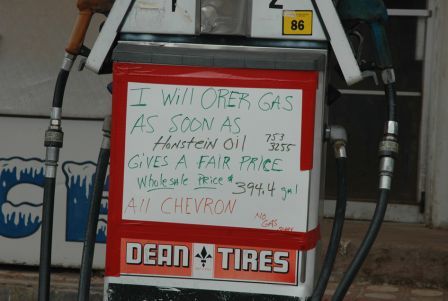 petrolj.jpg
