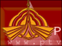 پی ٹی وی